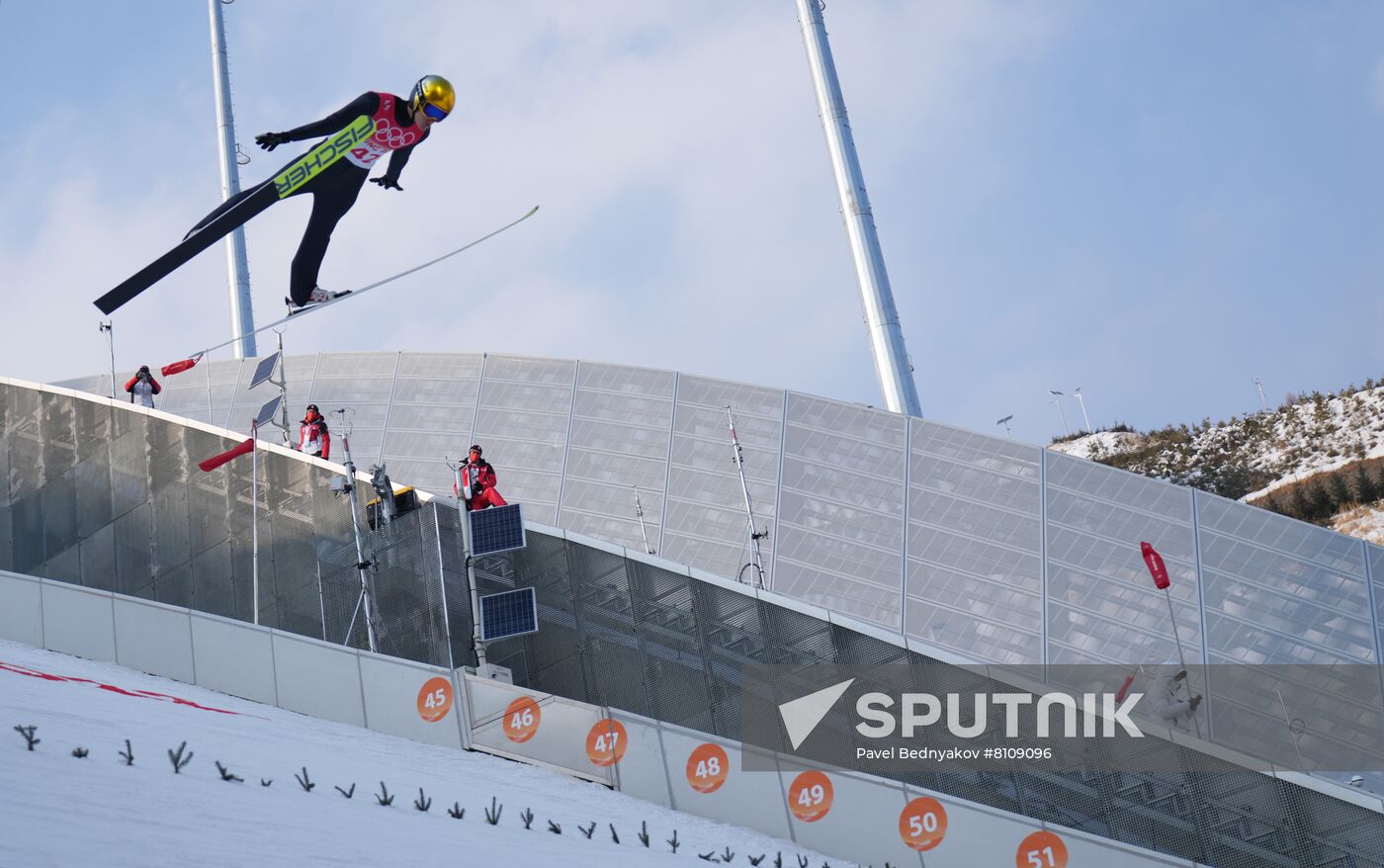 China Olympics 2022 Nordic Combined