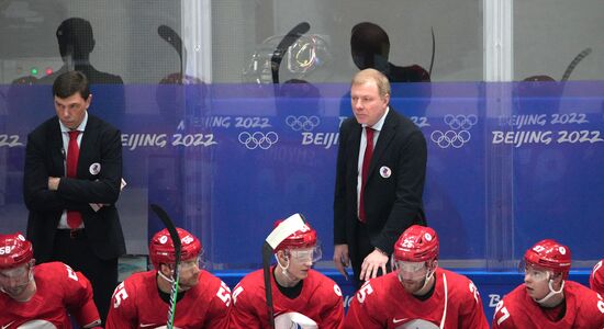 China Olympics 2022 Ice Hockey Men ROC - Switzerland