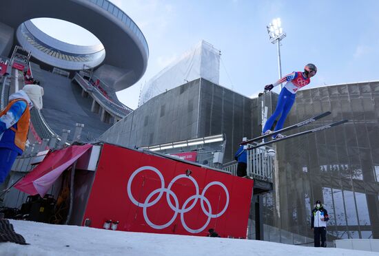 China Olympics 2022 Nordic Combined