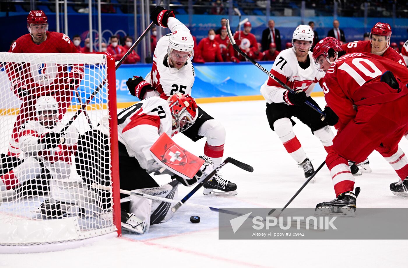 China Olympics 2022 Ice Hockey Men ROC - Switzerland