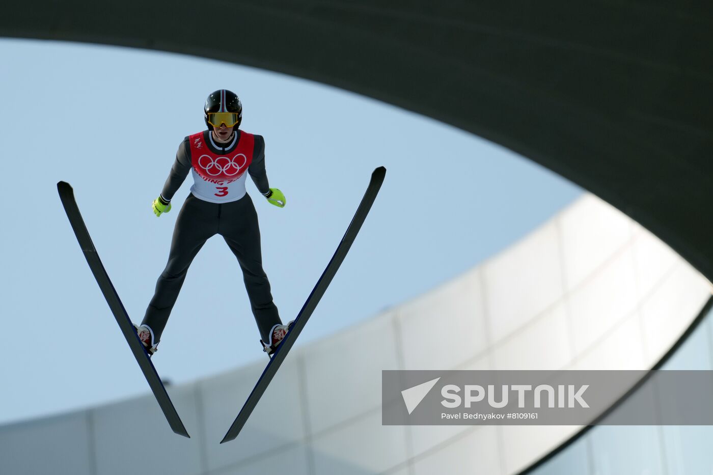 China Olympics 2022 Nordic Combined