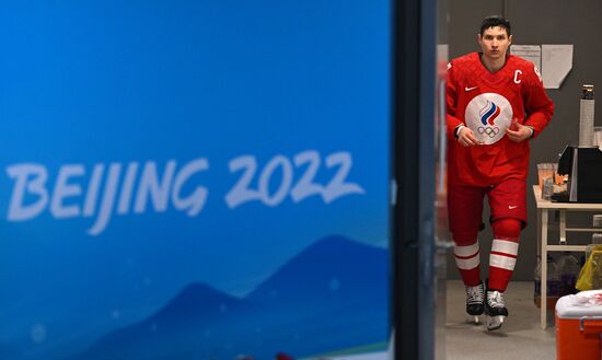 China Olympics 2022 Ice Hockey Men ROC - Switzerland
