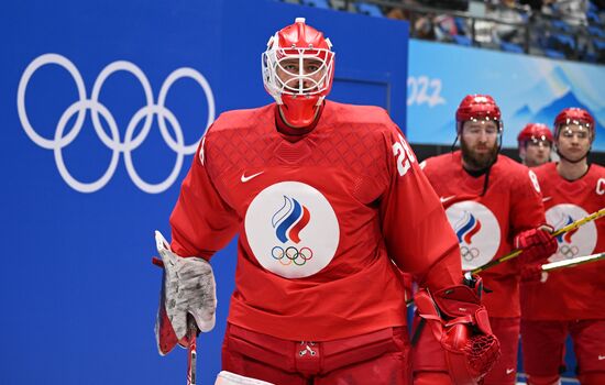 China Olympics 2022 Ice Hockey Men ROC - Switzerland