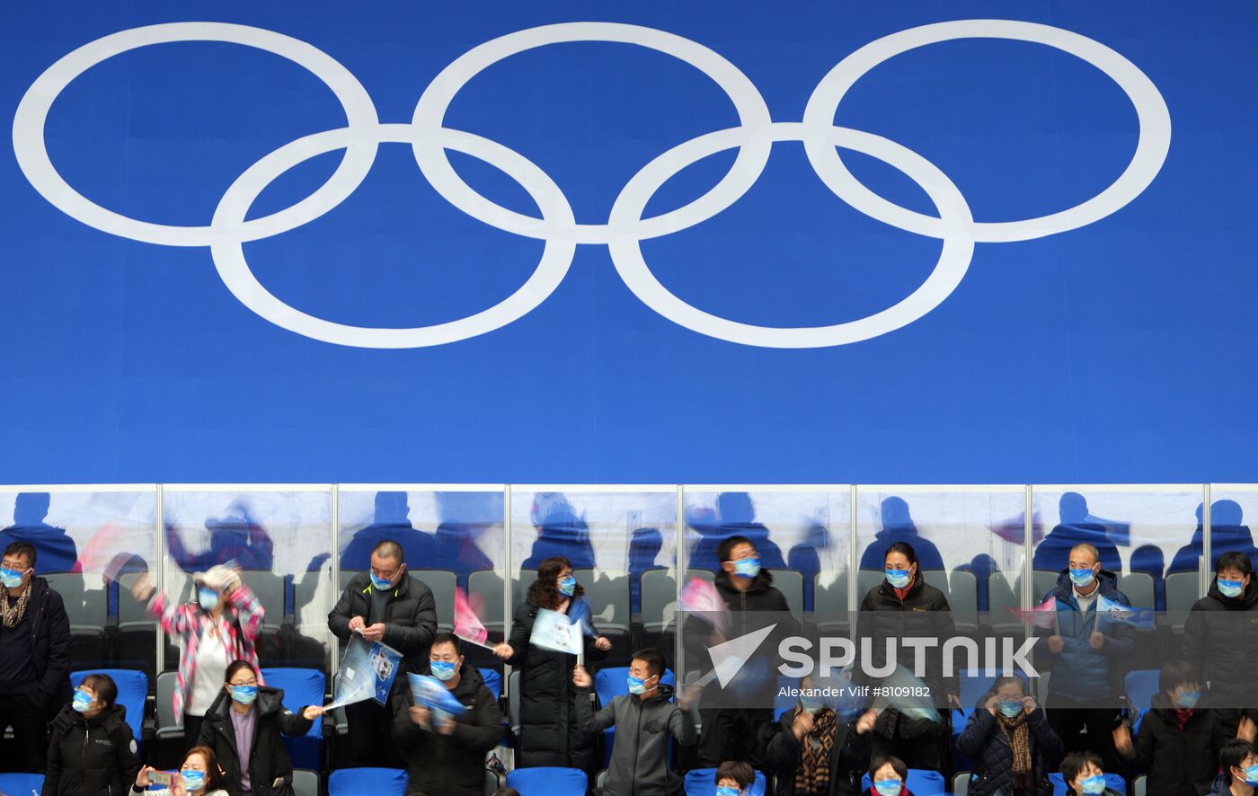 China Olympics 2022 Ice Hockey Men ROC - Switzerland