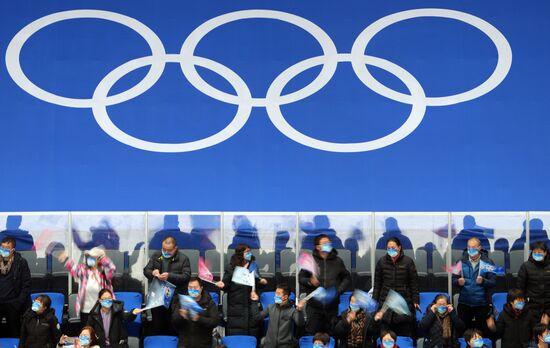 China Olympics 2022 Ice Hockey Men ROC - Switzerland