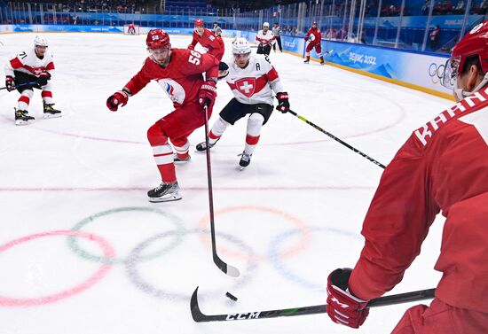 China Olympics 2022 Ice Hockey Men ROC - Switzerland