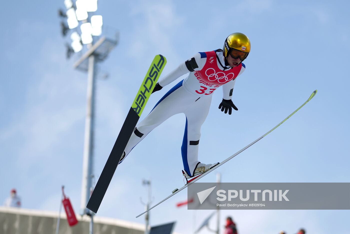 China Olympics 2022 Nordic Combined