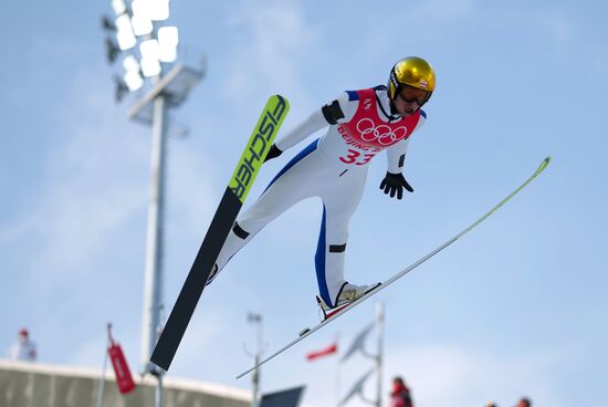 China Olympics 2022 Nordic Combined