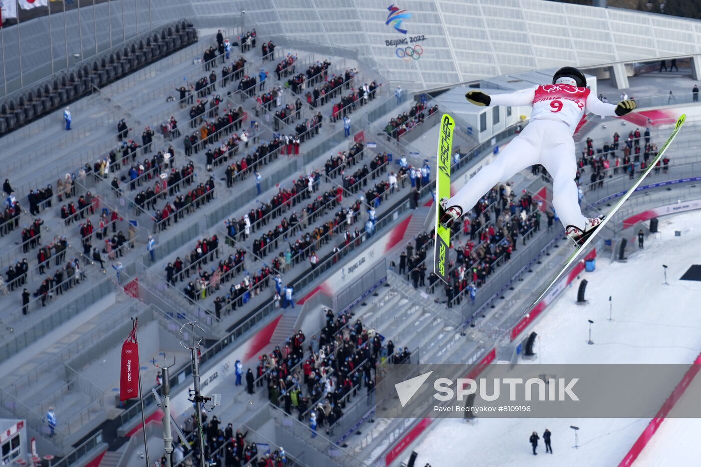 China Olympics 2022 Nordic Combined