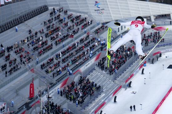 China Olympics 2022 Nordic Combined