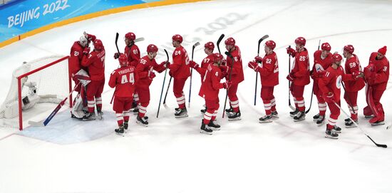 China Olympics 2022 Ice Hockey Men ROC - Switzerland