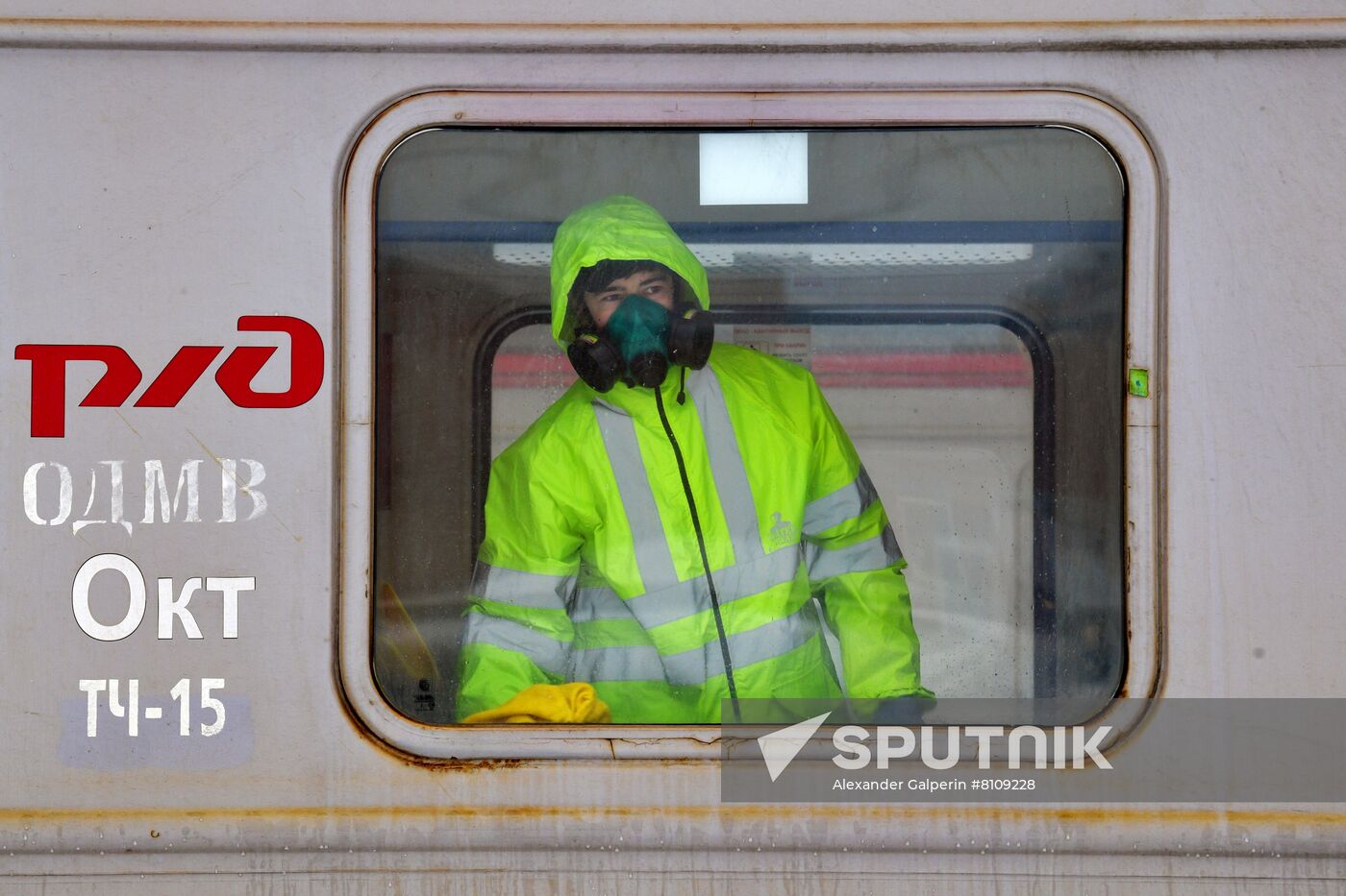 Russia Coronavirus Disinfection