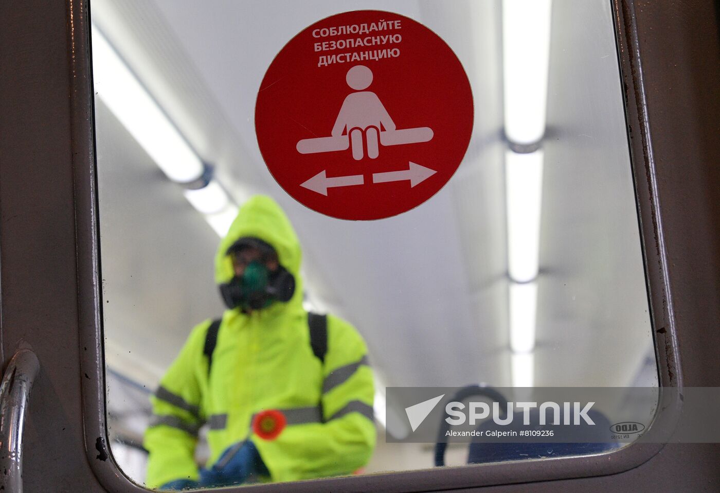 Russia Coronavirus Disinfection