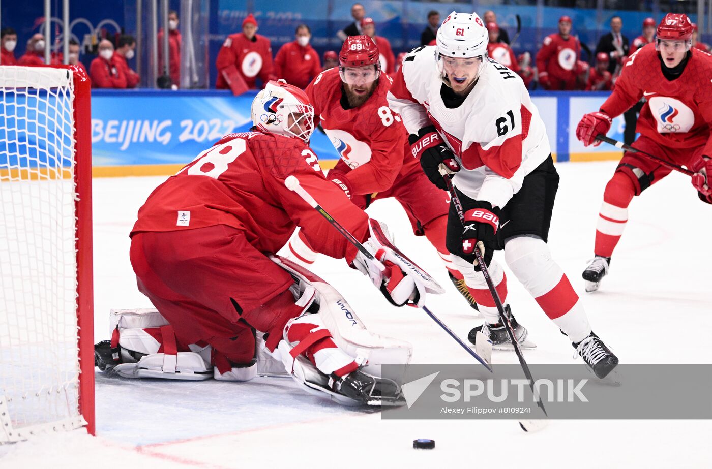 China Olympics 2022 Ice Hockey Men ROC - Switzerland