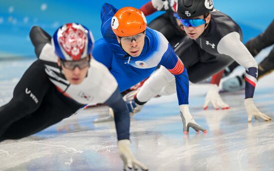 China Olympics 2022 Short Track Speed Skating