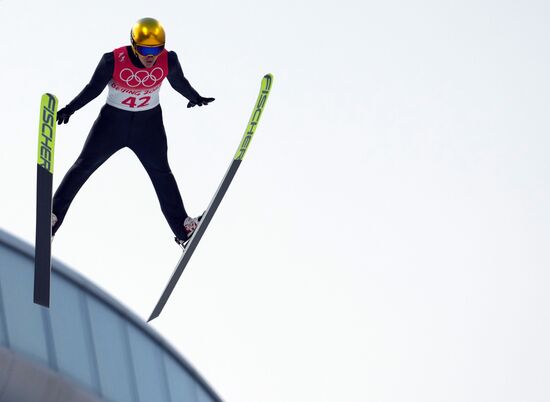 China Olympics 2022 Nordic Combined