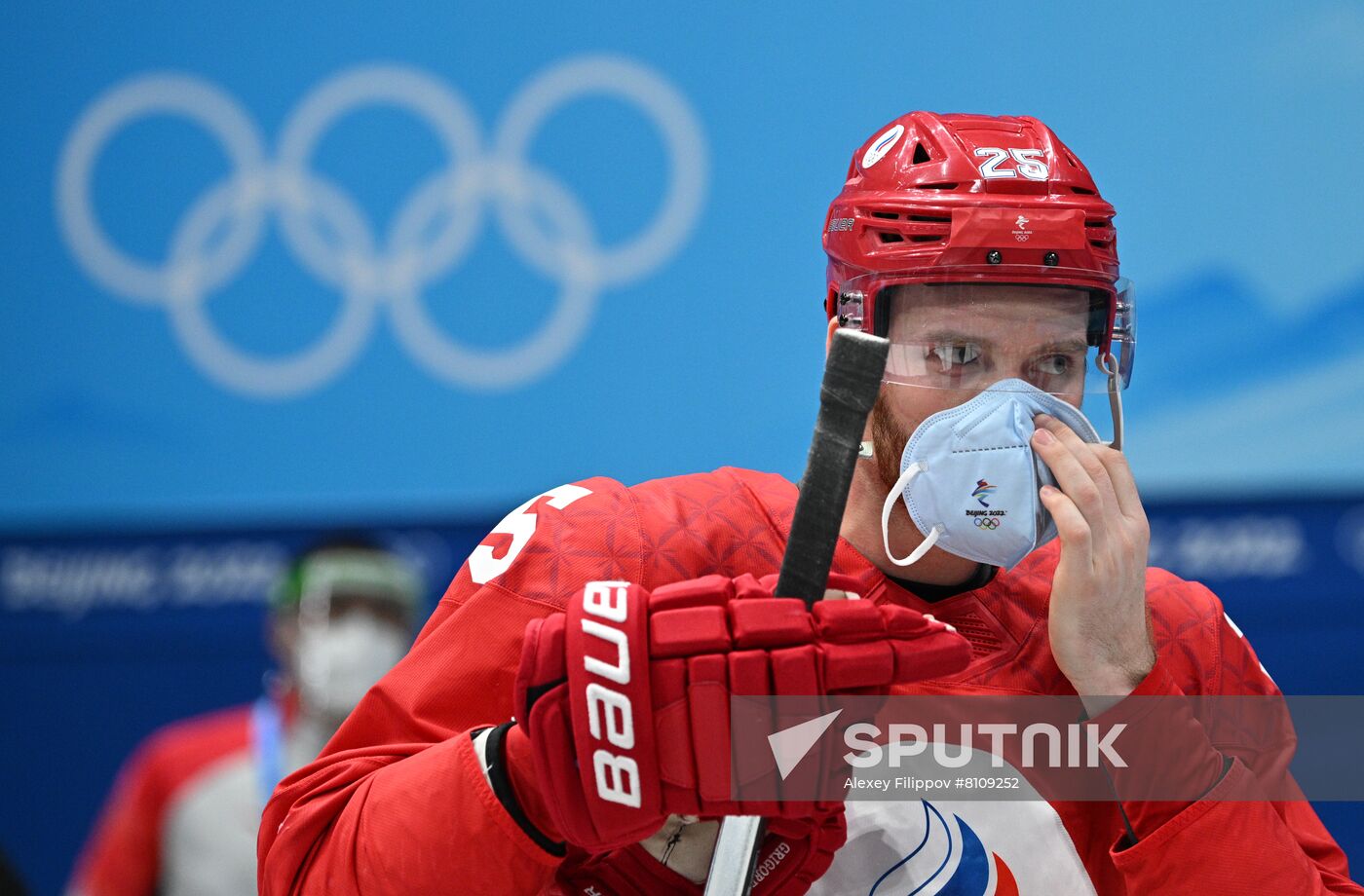 China Olympics 2022 Ice Hockey Men ROC - Switzerland