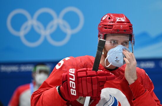 China Olympics 2022 Ice Hockey Men ROC - Switzerland