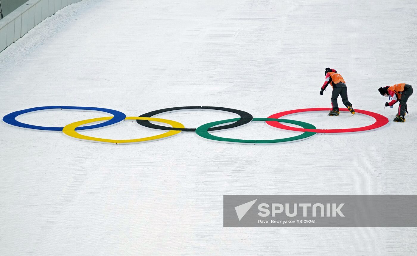 China Olympics 2022 Nordic Combined