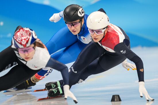 China Olympics 2022 Short Track Speed Skating