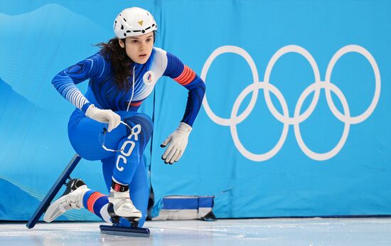 China Olympics 2022 Short Track Speed Skating