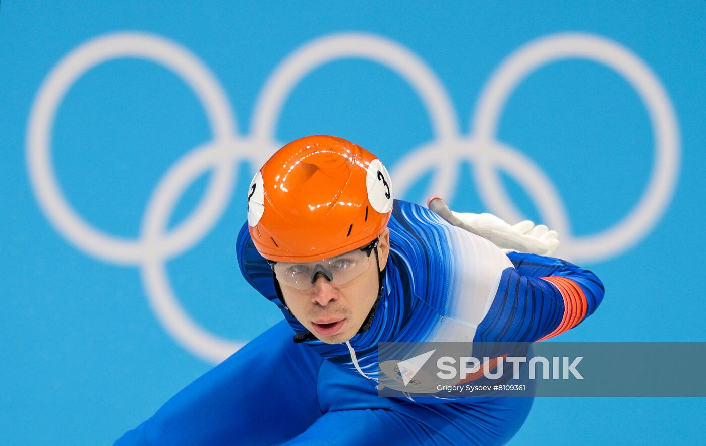 China Olympics 2022 Short Track Speed Skating