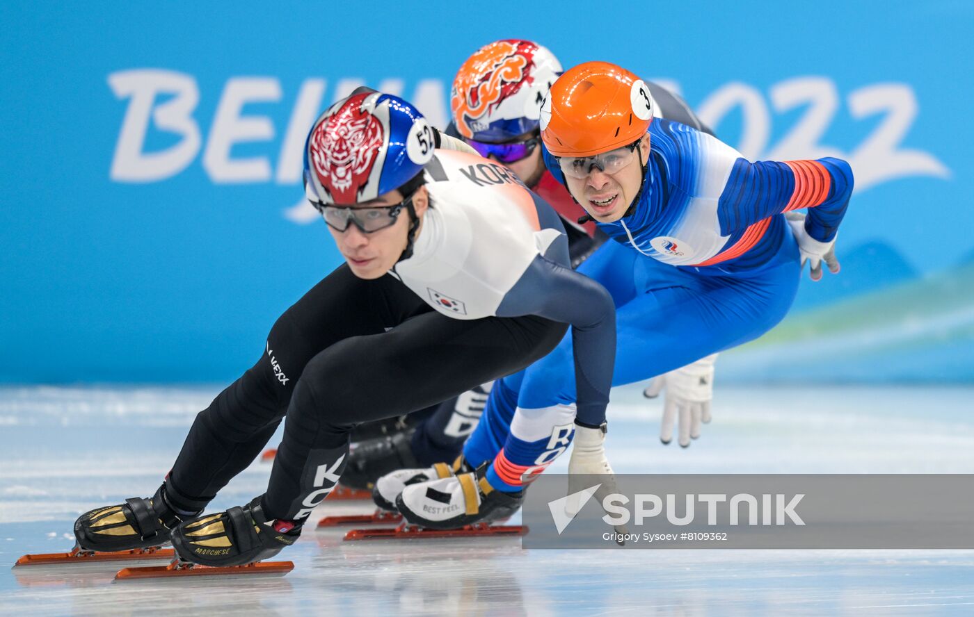 China Olympics 2022 Short Track Speed Skating