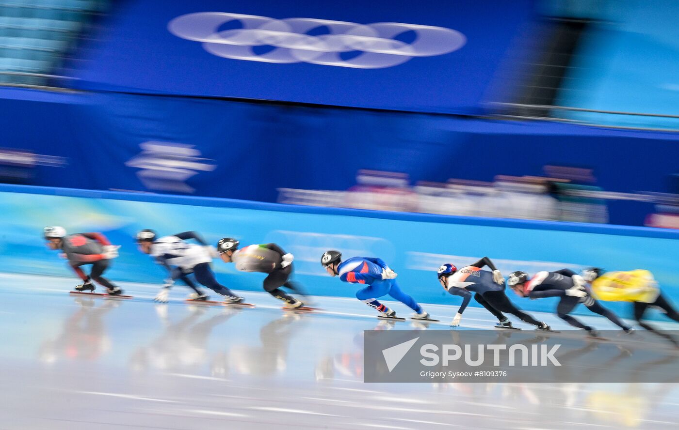 China Olympics 2022 Short Track Speed Skating