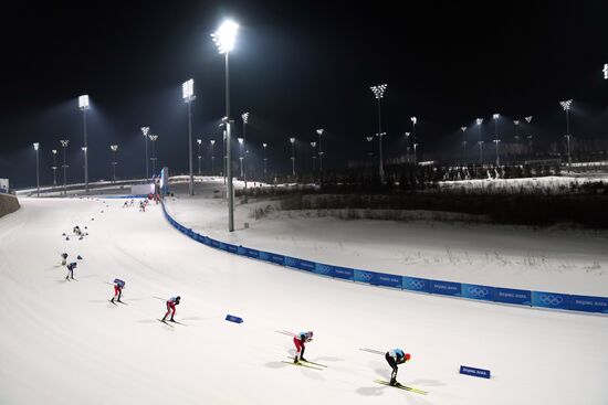 China Olympics 2022 Nordic Combined