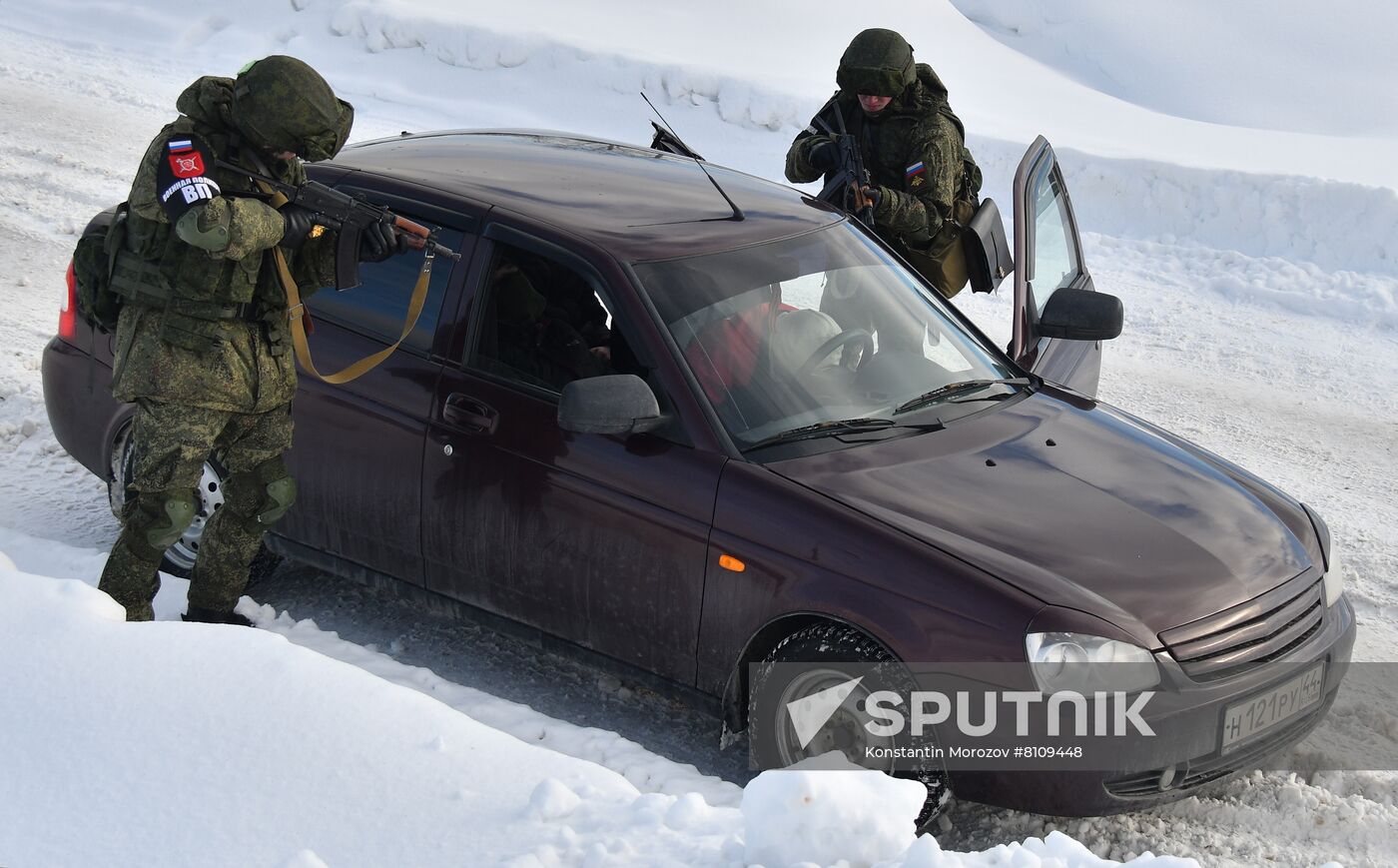 Russia Military Police Drills