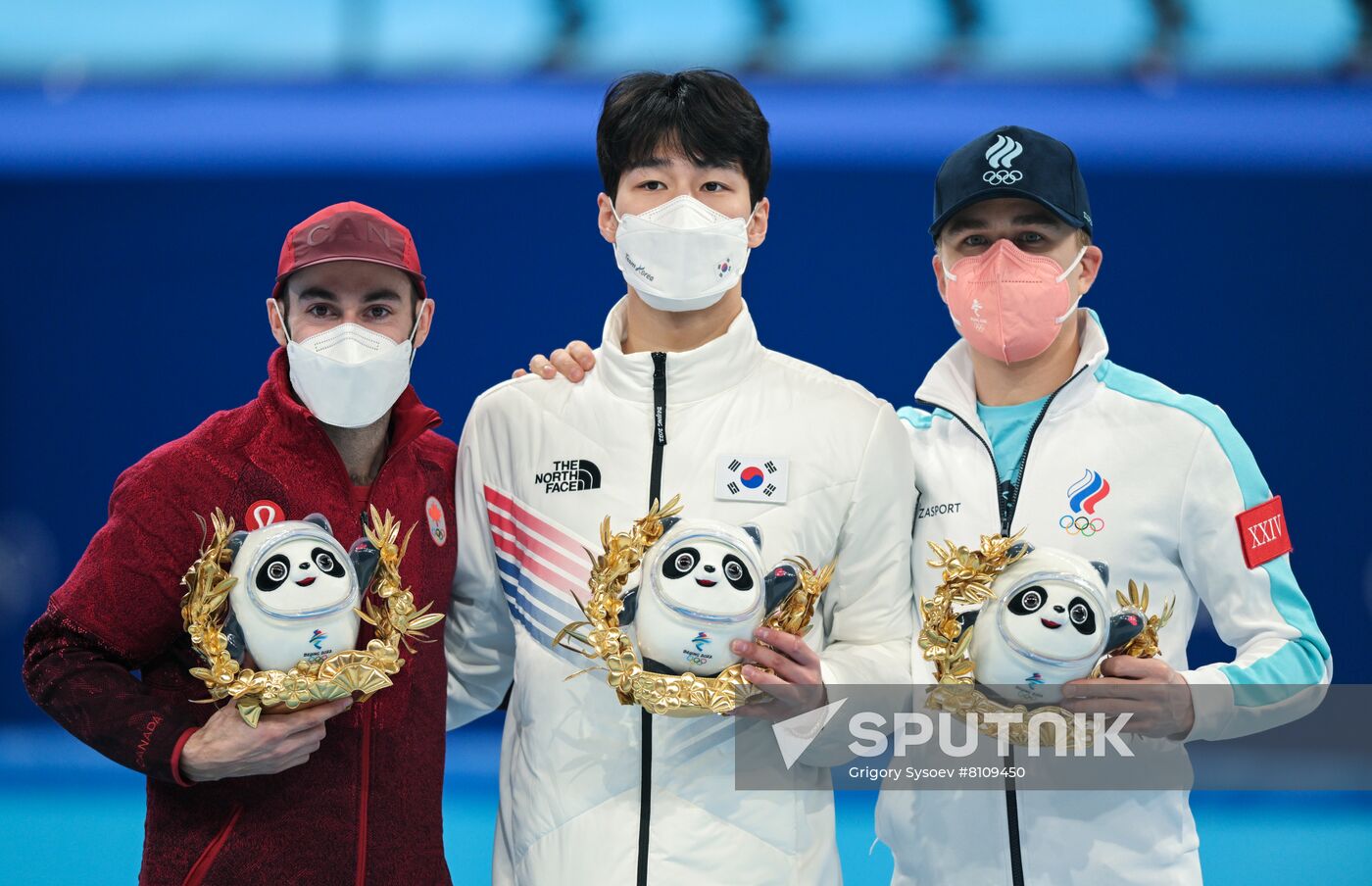 China Olympics 2022 Short Track Speed Skating