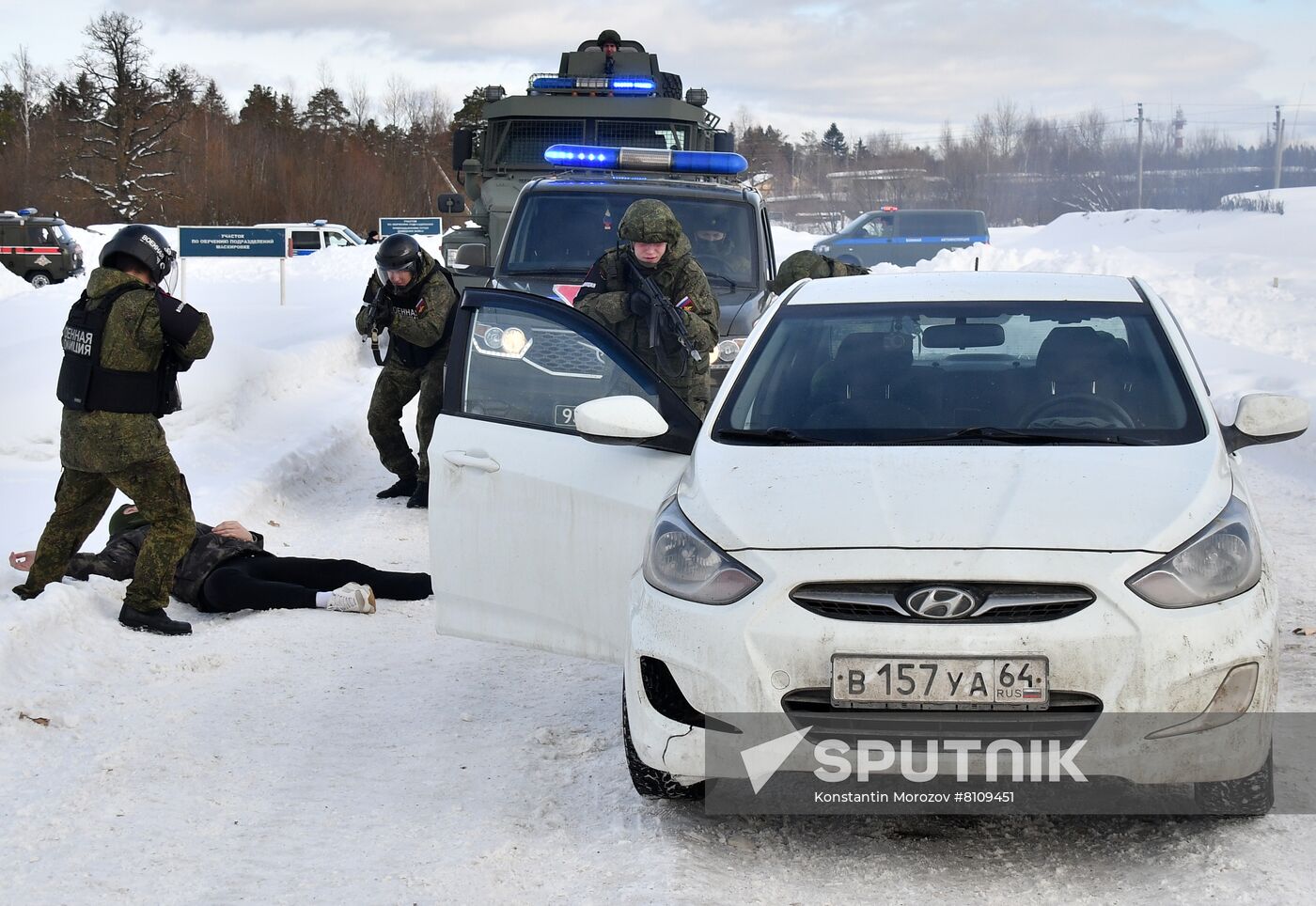 Russia Military Police Drills