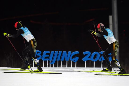 China Olympics 2022 Nordic Combined