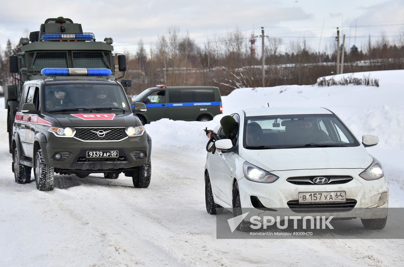 Russia Military Police Drills