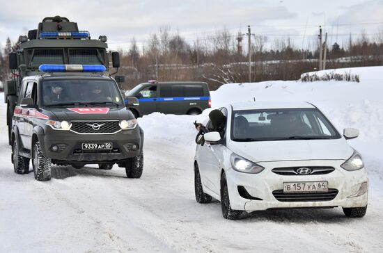 Russia Military Police Drills