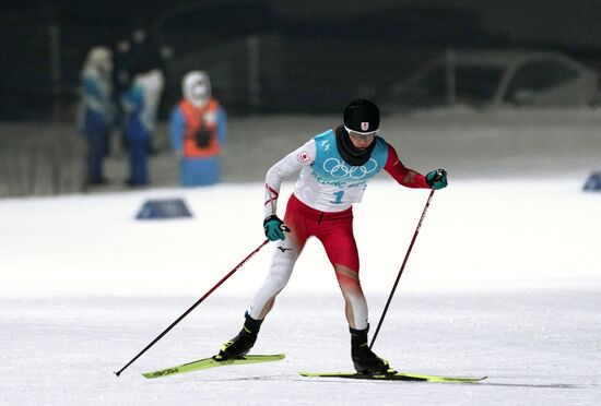 China Olympics 2022 Nordic Combined