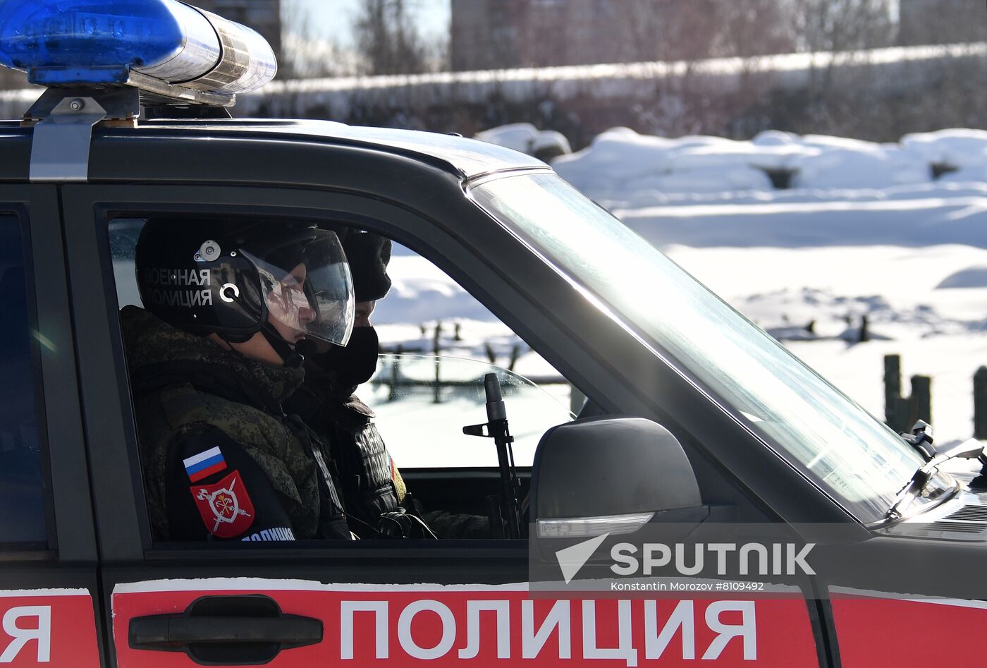 Russia Military Police Drills