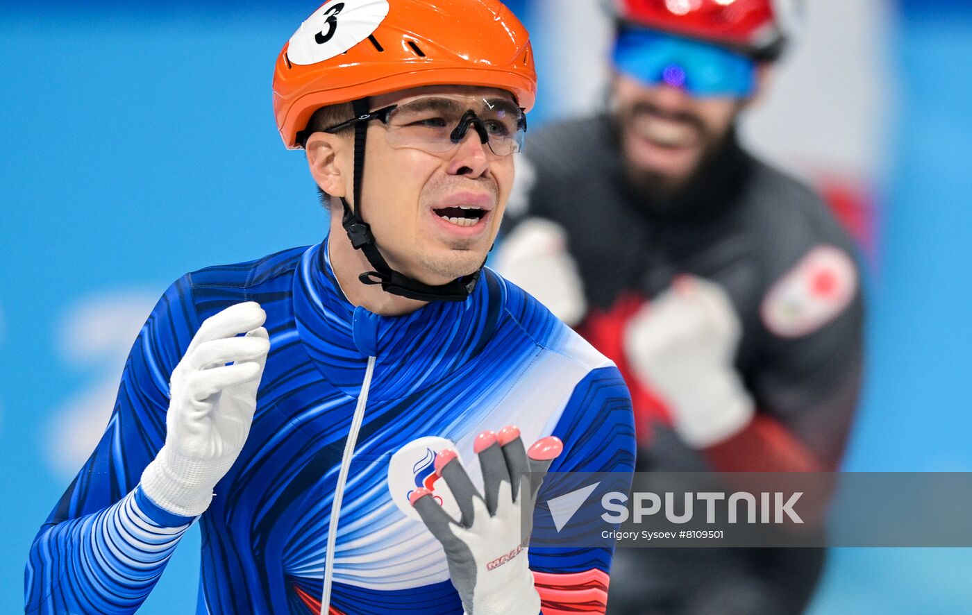 China Olympics 2022 Short Track Speed Skating