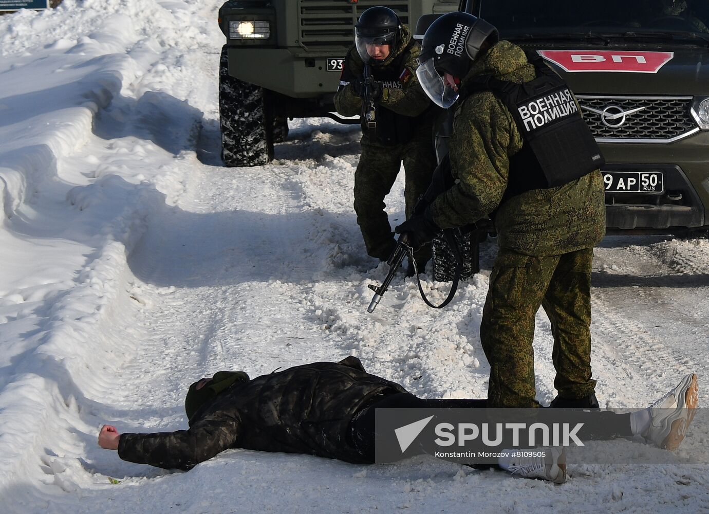 Russia Military Police Drills