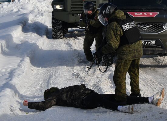 Russia Military Police Drills