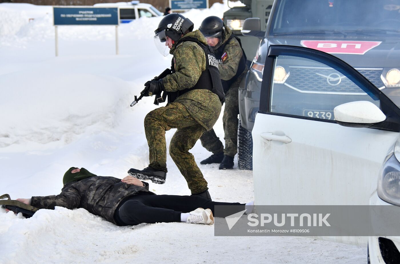 Russia Military Police Drills