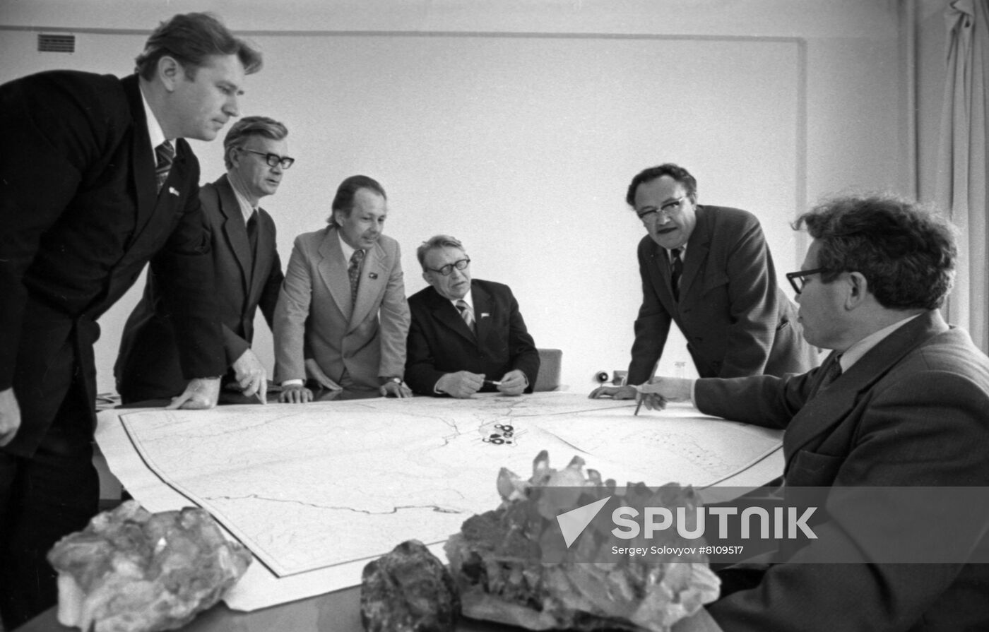 Meeting of Presidium of Komi Branch of Soviet Academy of Sciences