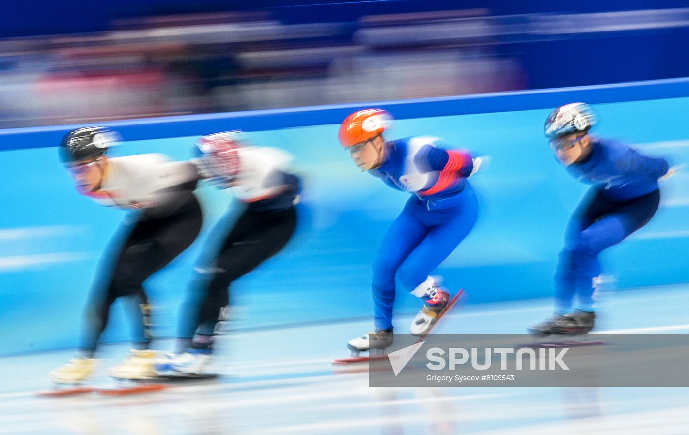 China Olympics 2022 Short Track Speed Skating