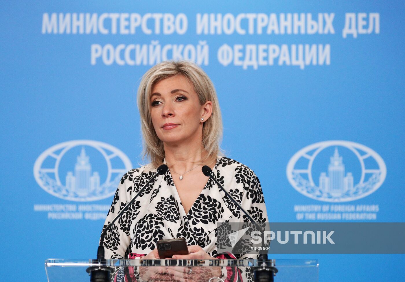 Russia Zakharova Briefing