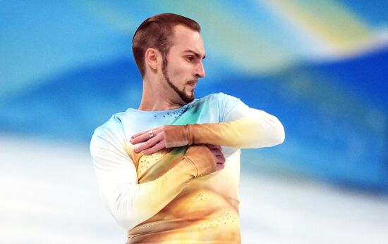 China Olympics 2022 Figure Skating Men