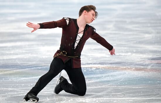 China Olympics 2022 Figure Skating Men