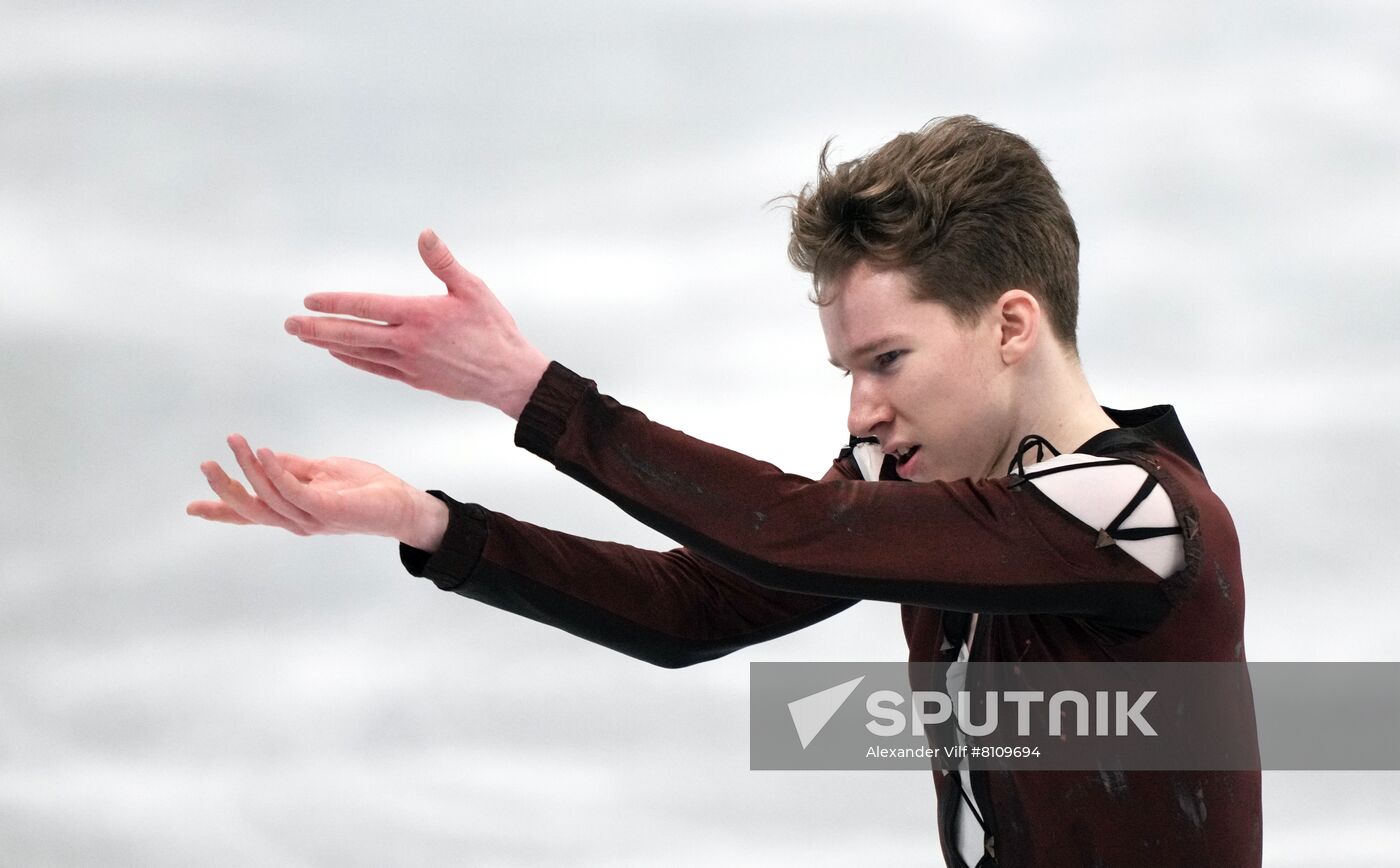 China Olympics 2022 Figure Skating Men