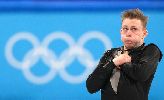 China Olympics 2022 Figure Skating Men