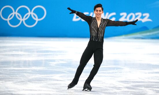 China Olympics 2022 Figure Skating Men