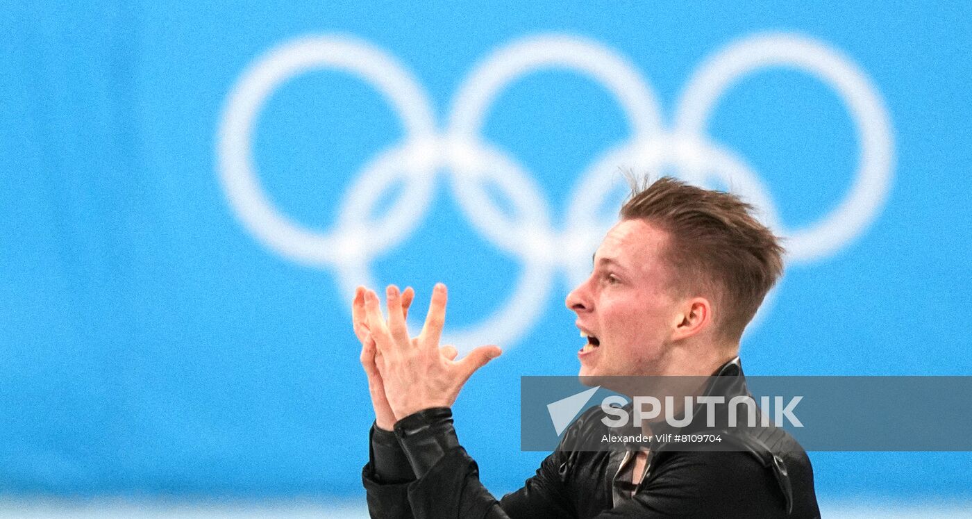 China Olympics 2022 Figure Skating Men